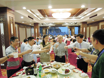 2014国际电解铝原料峰会