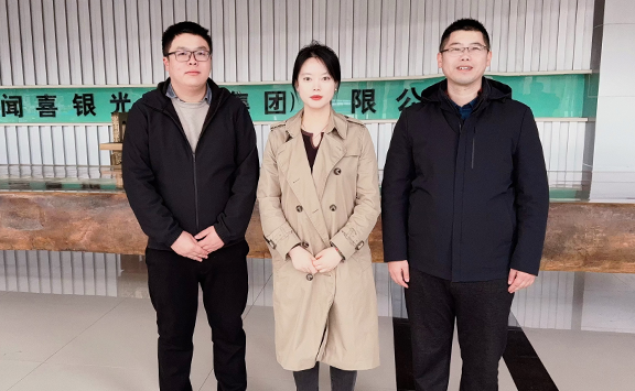 Asian Metal visits Shanxi Bada, Shanxi Yinguang