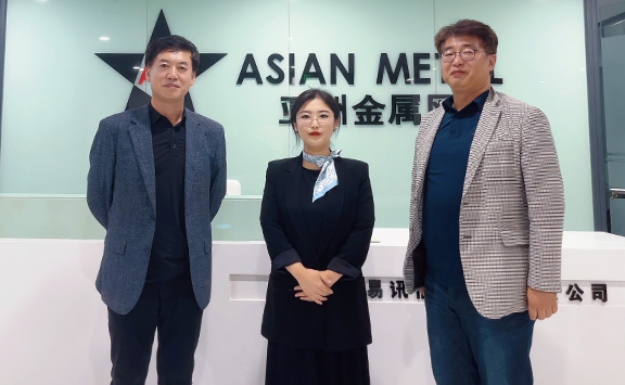 菲律宾TECP矿业来访亚洲金属网