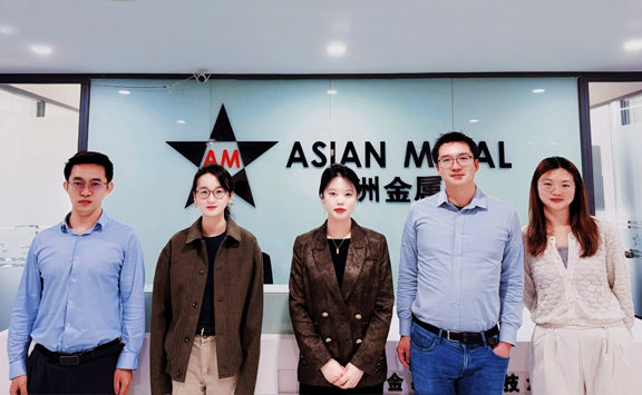 英国铭途拉金属来访亚洲金属网