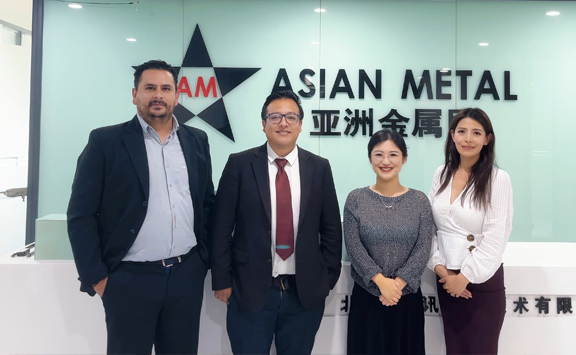 玻利维亚亚西米恩托斯来访亚洲金属网
