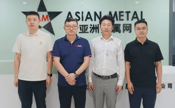 利尔集团来访亚洲金属网