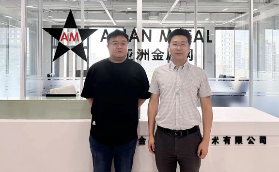 Yunshan Carbon visits Asian Metal
