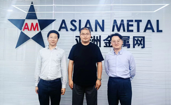 华贸（甘肃）新材料来访亚洲金属网