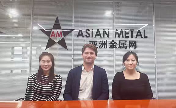 荷兰MWC集团来访亚洲金属网