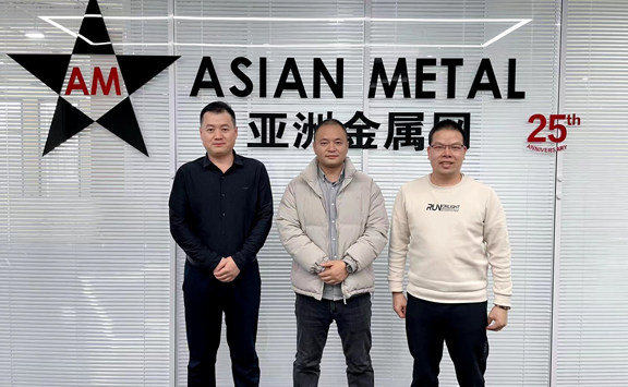 Jinyu Huaxin Mining visits Asian Metal