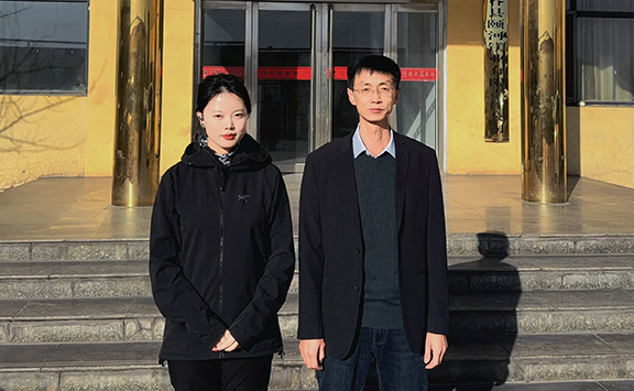 亚洲金属网出访府谷颐河