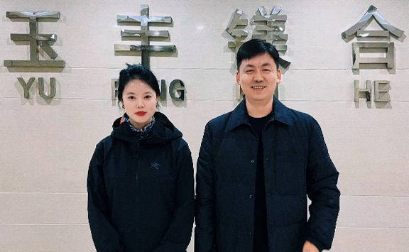 亚洲金属网出访府谷玉丰