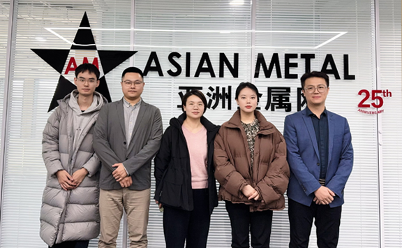 亚洲金属网出访赛诺五金