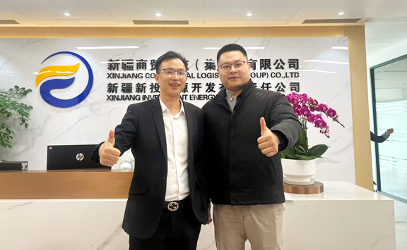 亚洲金属网出访上海新投