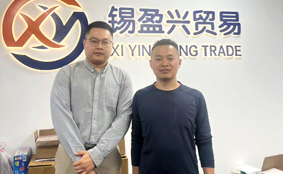 亚洲金属网出访上海霖森