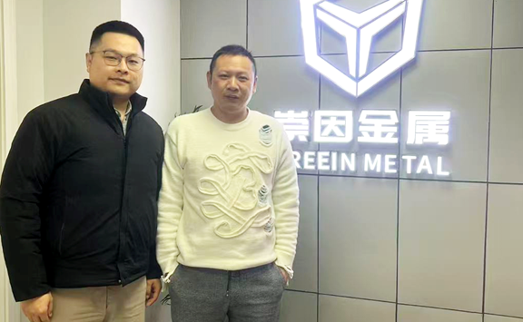 亚洲金属网出访上海崇因