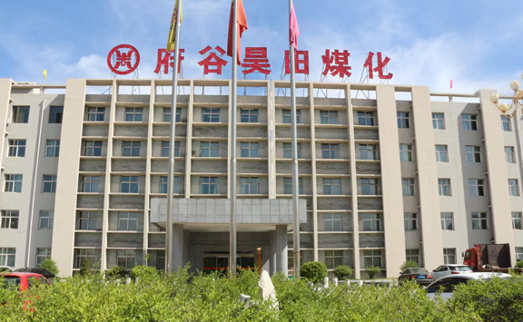 亚洲金属网出访府谷昊田