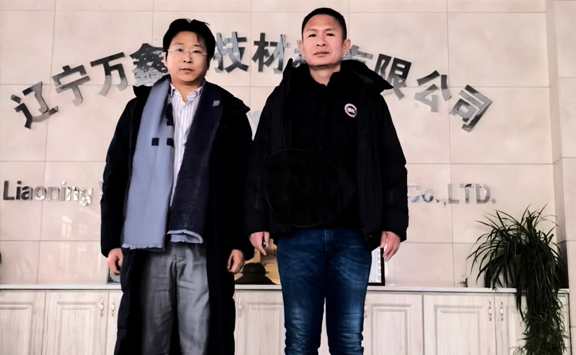 亚洲金属网出访万鑫科技