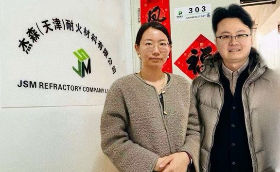 亚洲金属网出访杰森耐火