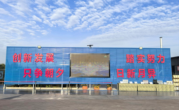 亚洲金属网出访山西富亨迪