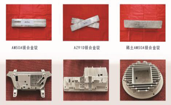 亚洲金属网出访山西宝盛远华