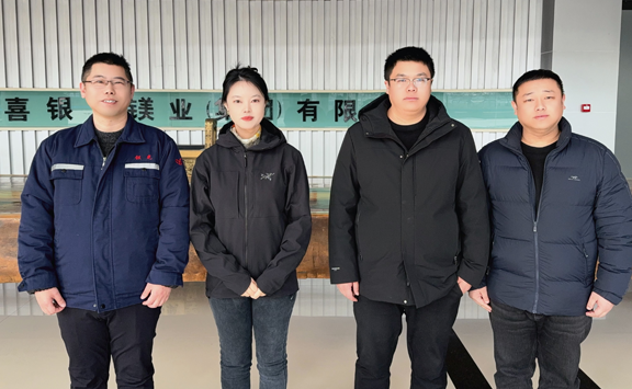 亚洲金属网出访山西银光