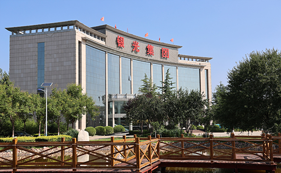 亚洲金属网出访山西银光