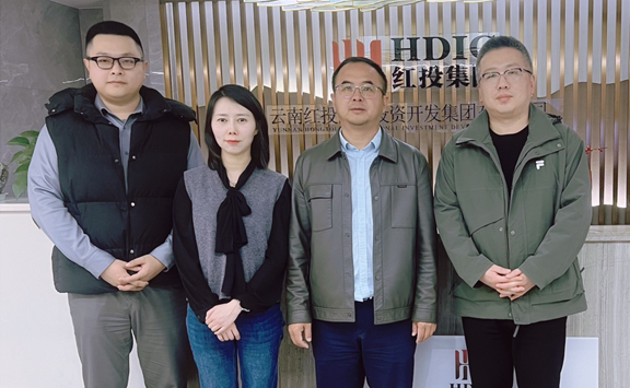 亚洲金属网出访云南红投