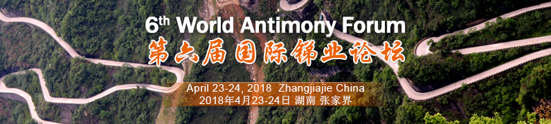 6th World Antimony Forum